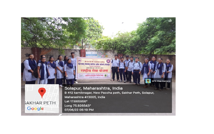 Swachatta Pakhwada